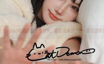 Cat Demon喵崽的美少女力作，画面感满分，看一眼就想再看。